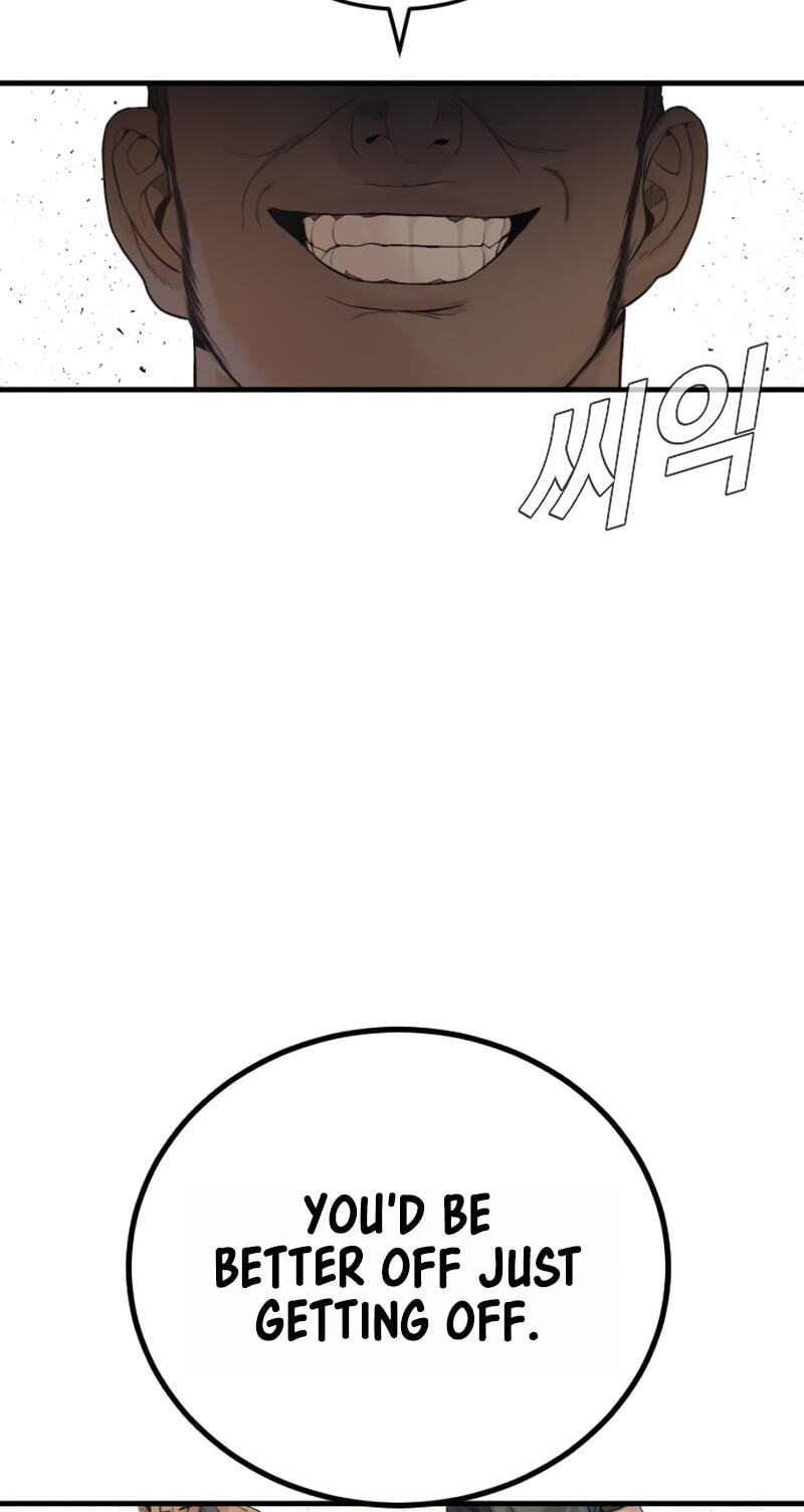 Read Manager Kim chapter 248 image 90 on Lezhin