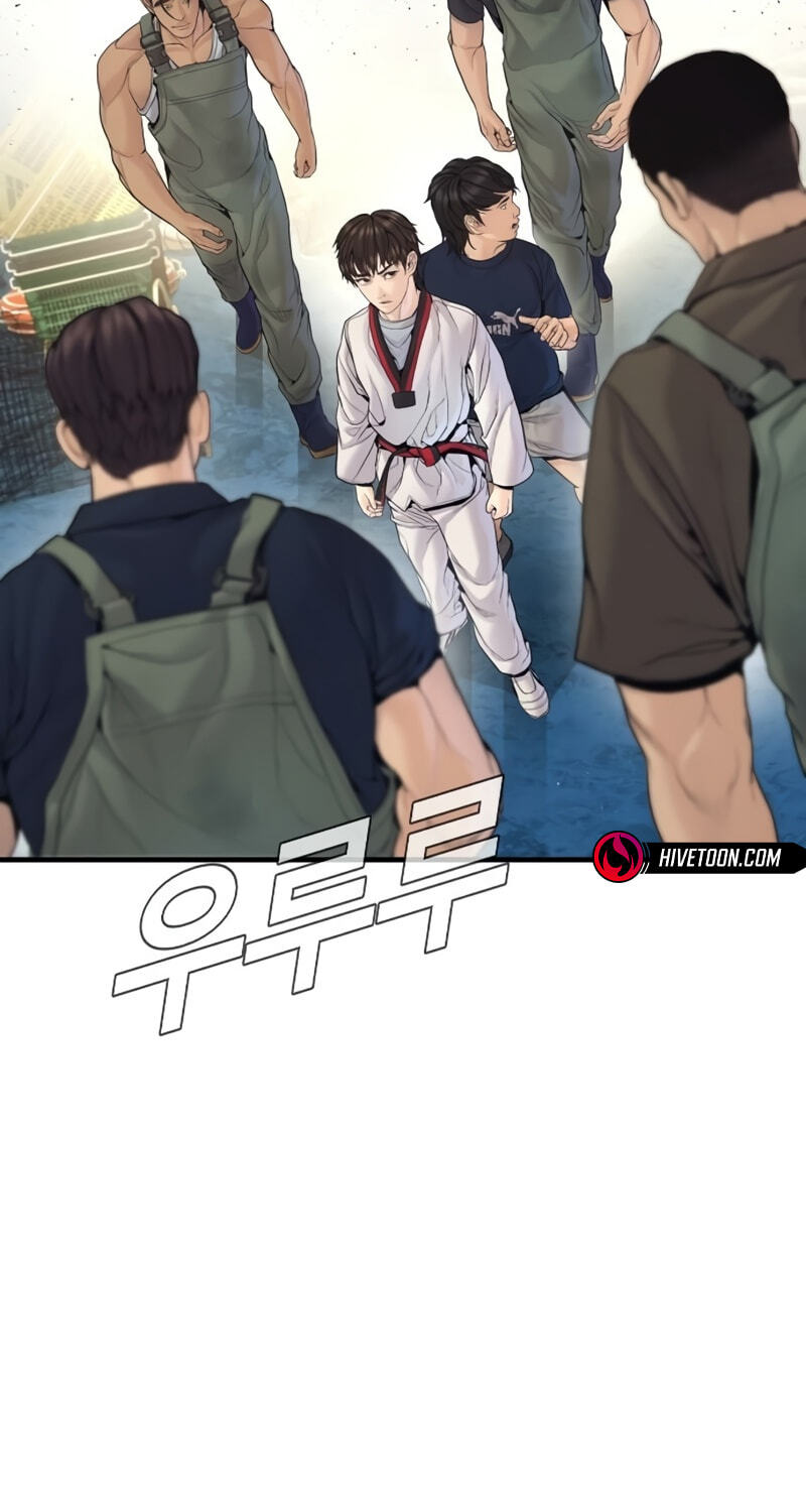 Read Manager Kim chapter 248 image 91 on Lezhin