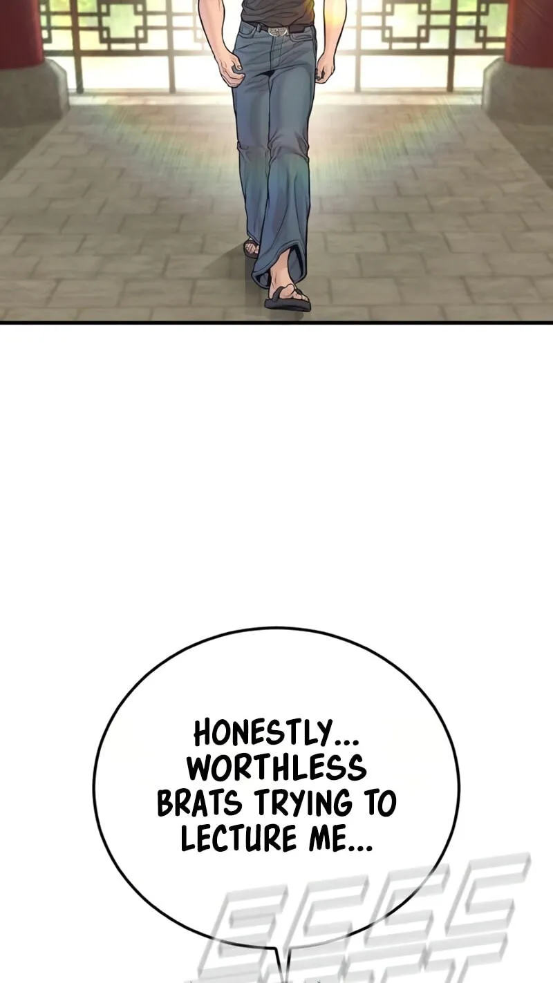 Read Manager Kim chapter 250 image 100 on Lezhin