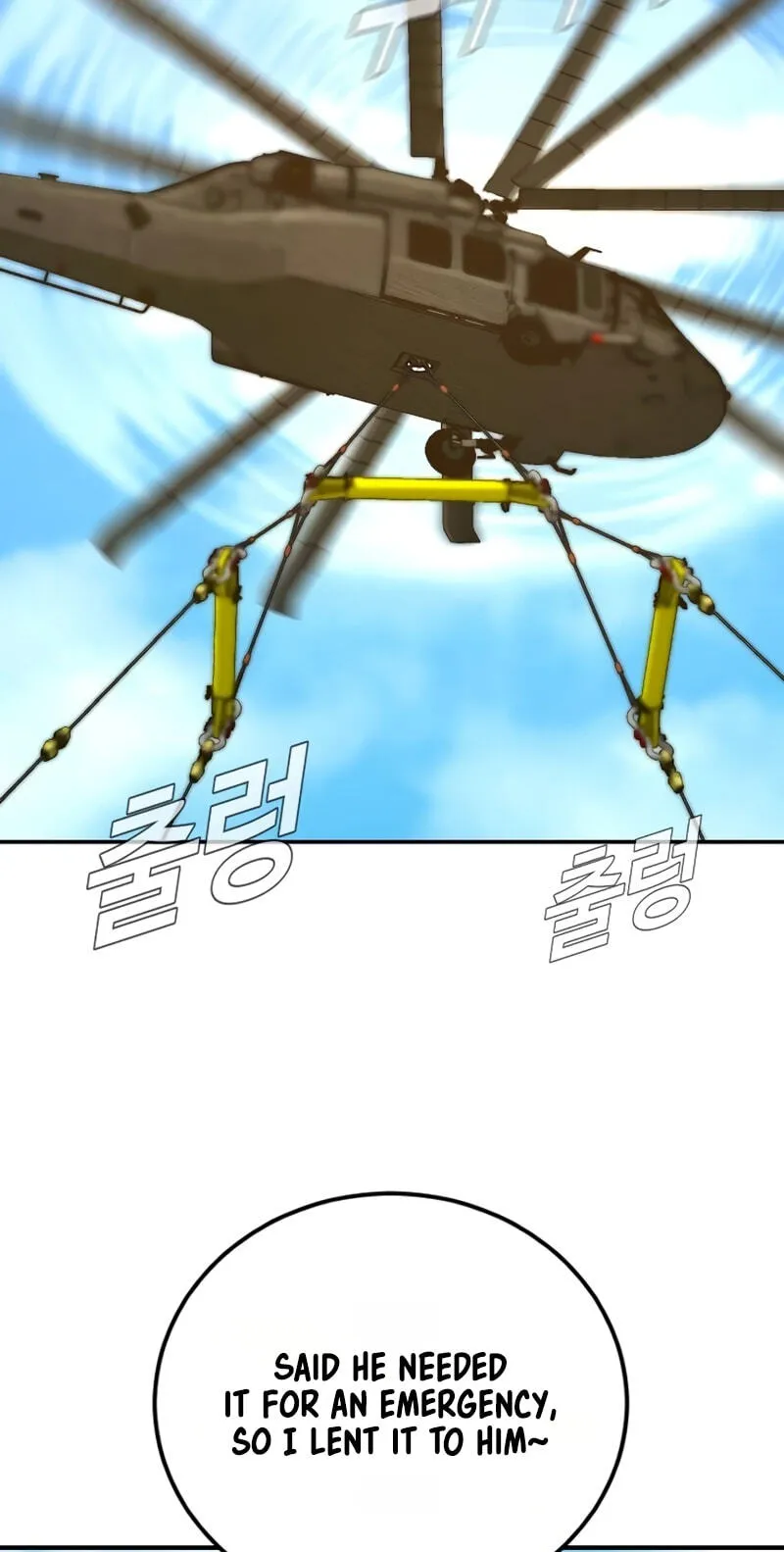 Read Manager Kim chapter 250 image 107 on Lezhin