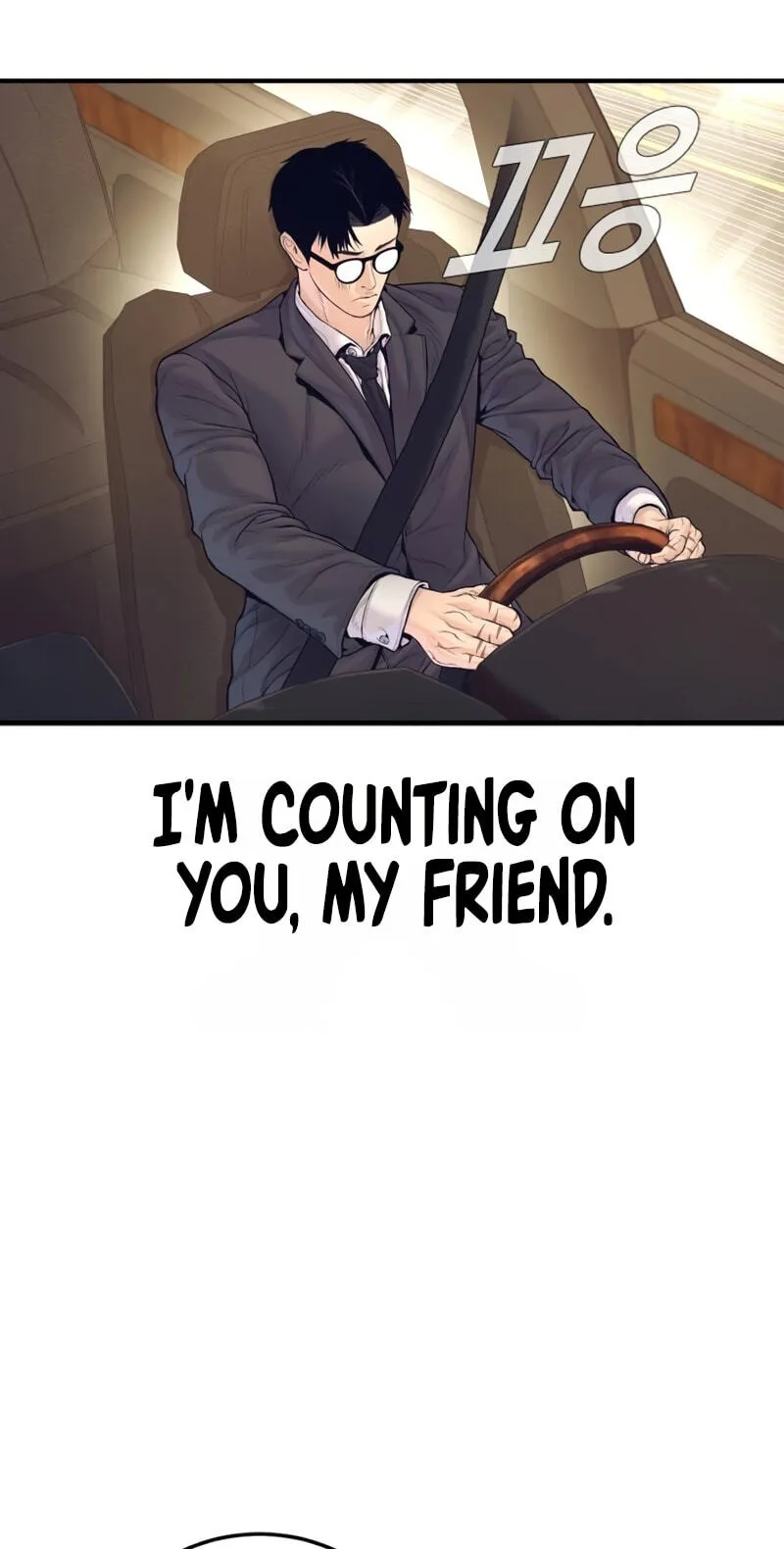Read Manager Kim chapter 250 image 11 on Lezhin