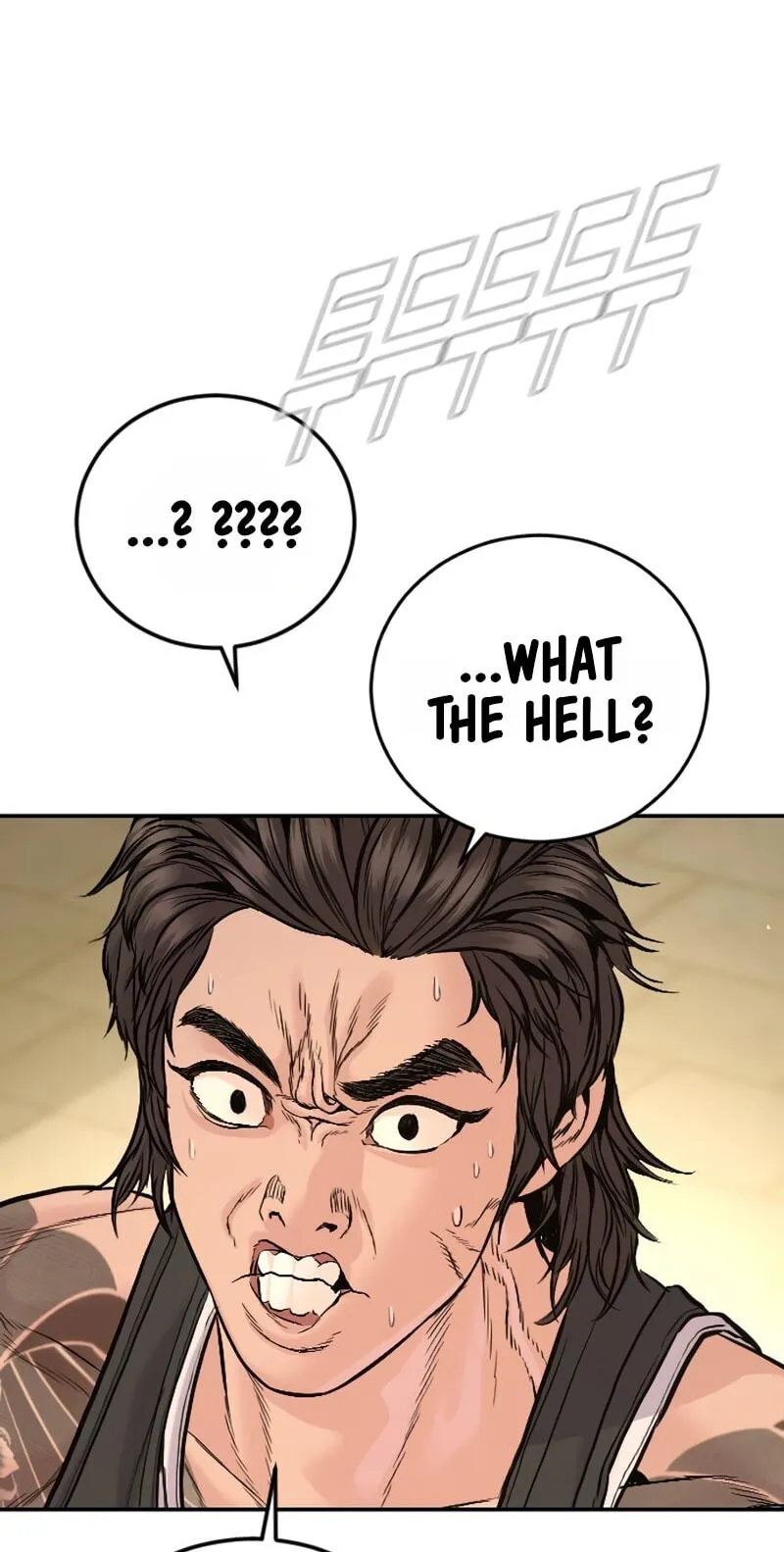Read Manager Kim chapter 250 image 110 on Lezhin