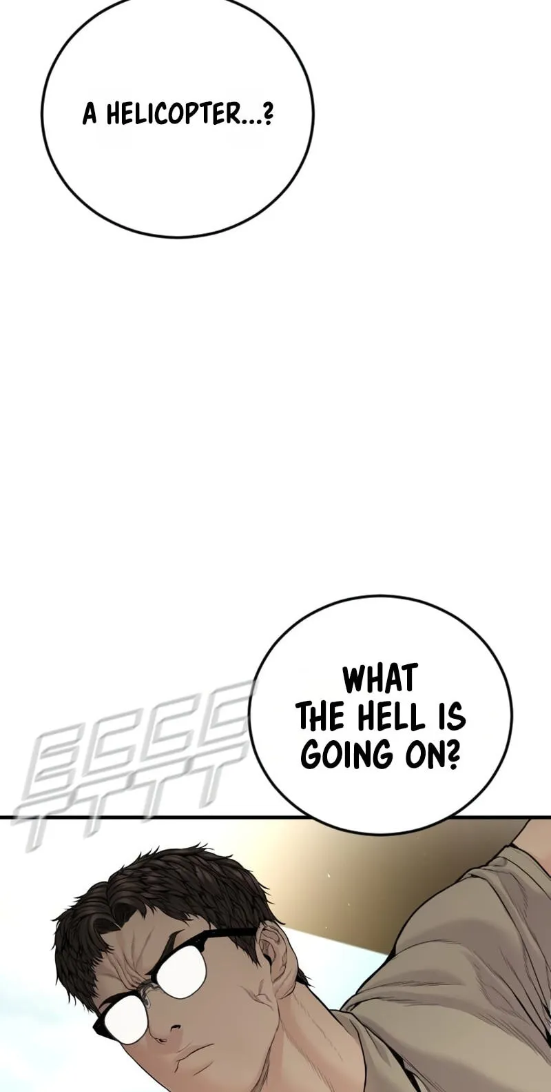 Read Manager Kim chapter 250 image 111 on Lezhin