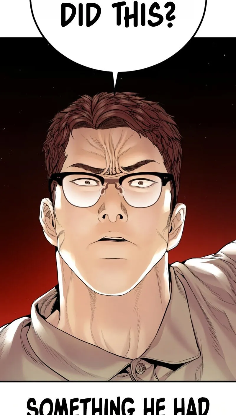 Read Manager Kim chapter 250 image 120 on Lezhin