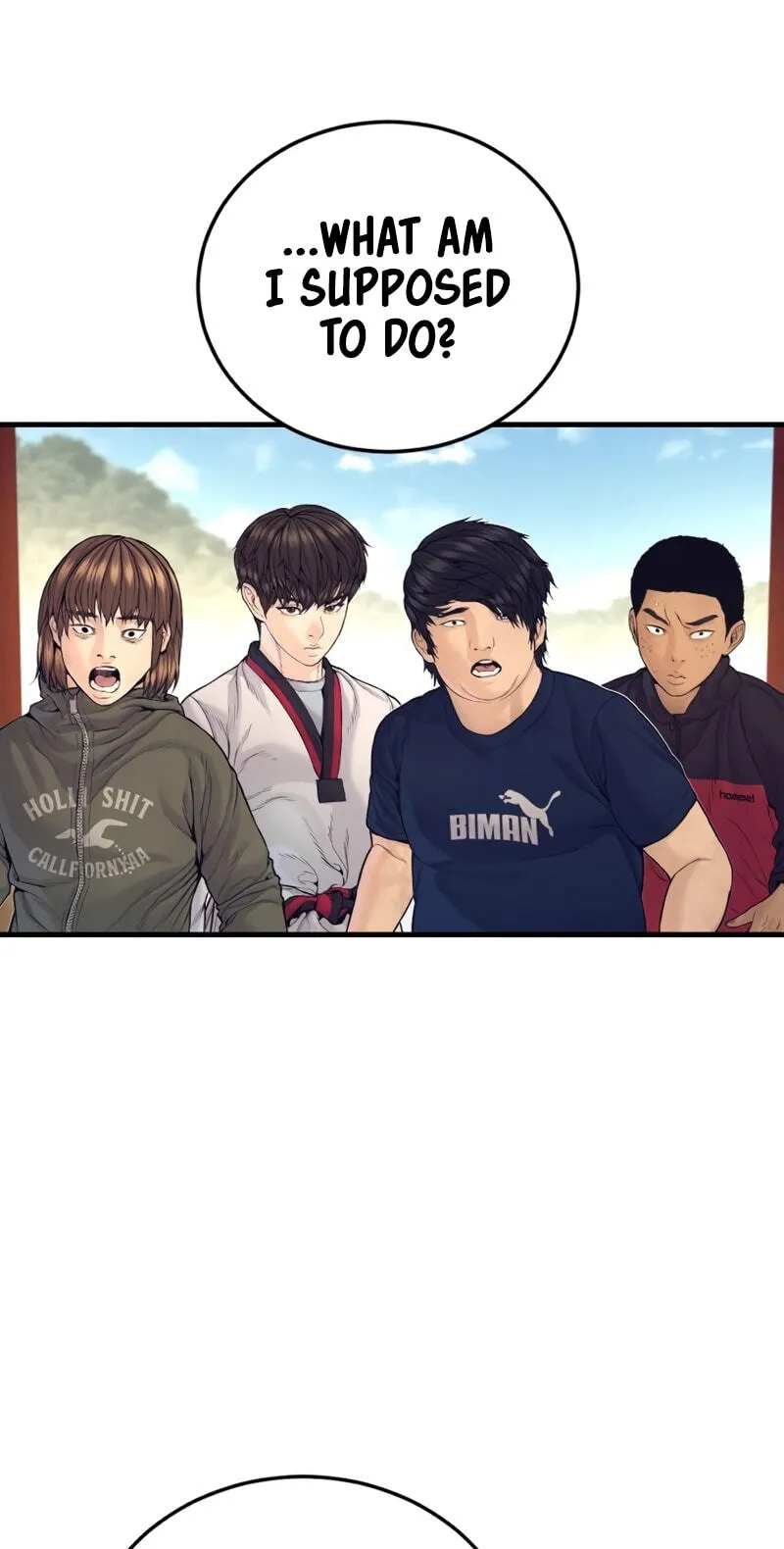 Read Manager Kim chapter 250 image 13 on Lezhin
