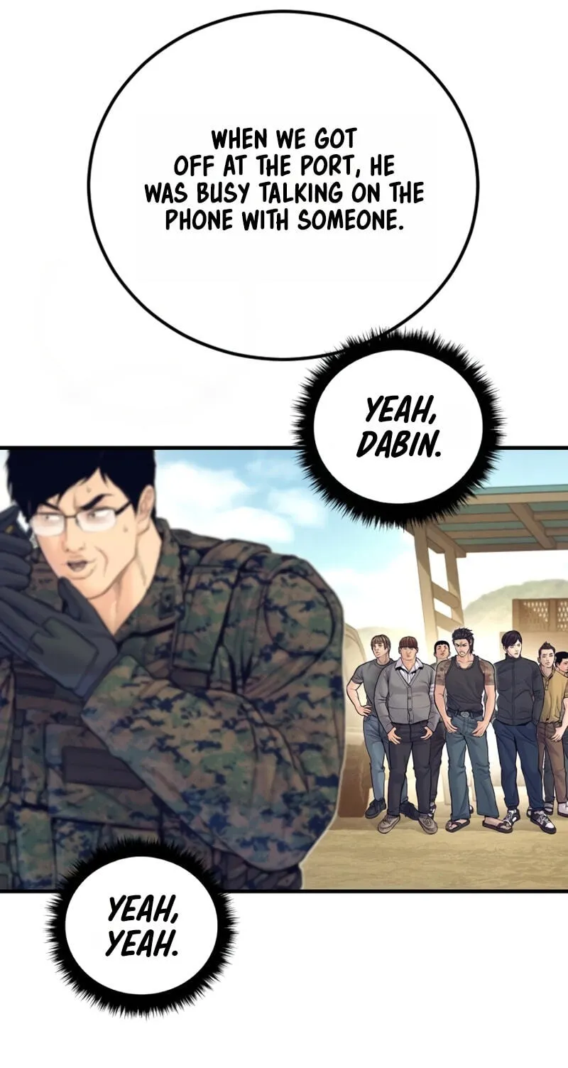 Read Manager Kim chapter 250 image 18 on Lezhin