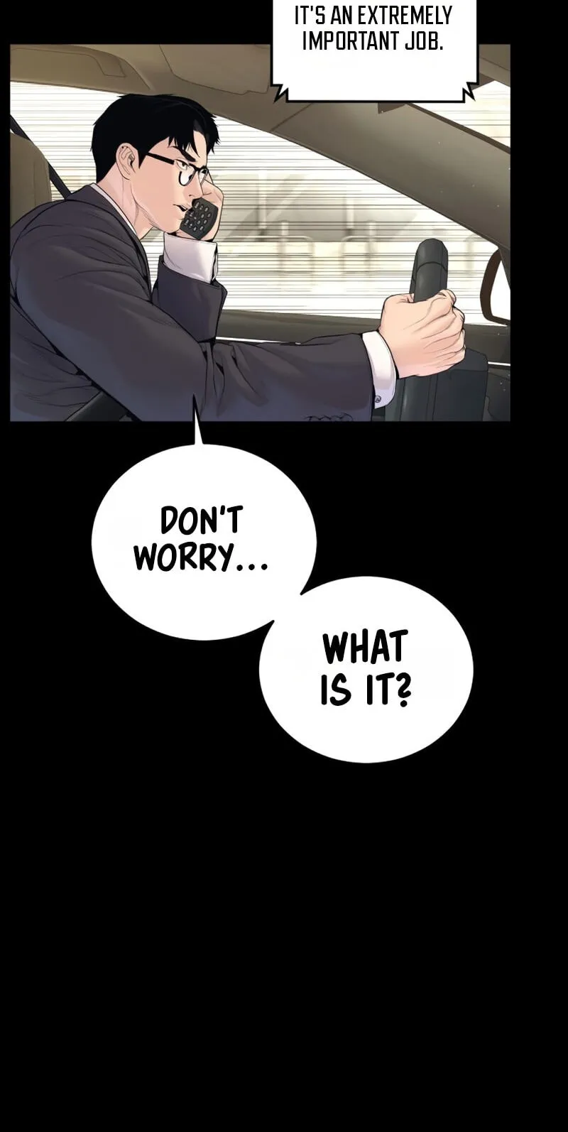 Read Manager Kim chapter 250 image 3 on Lezhin