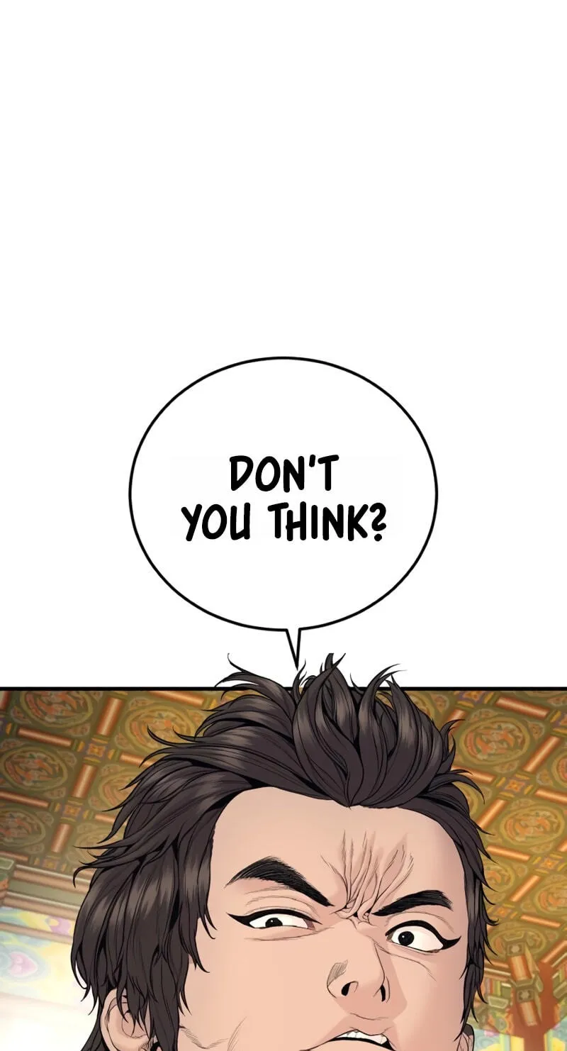 Read Manager Kim chapter 250 image 31 on Lezhin