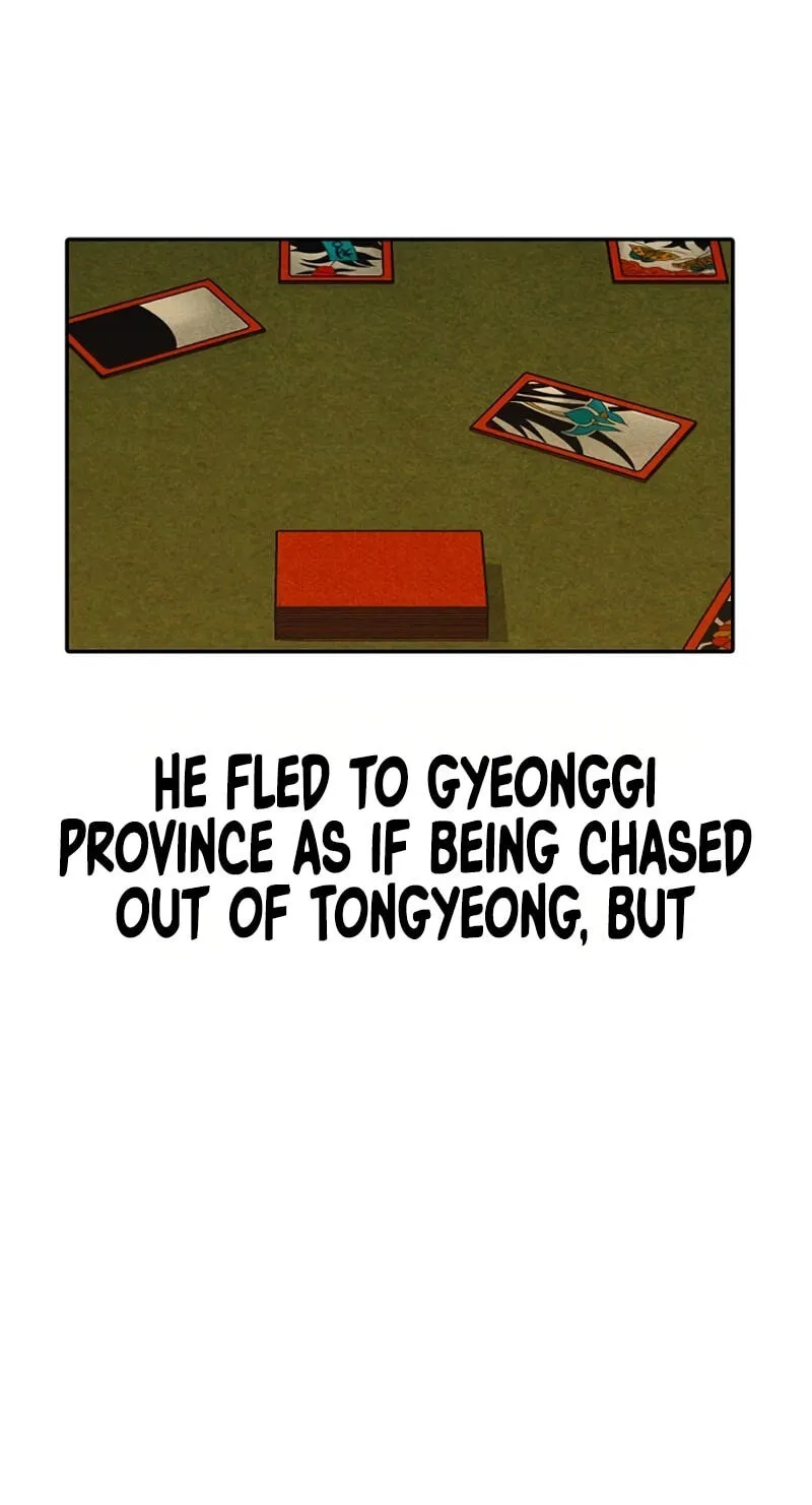 Read Manager Kim chapter 250 image 34 on Lezhin