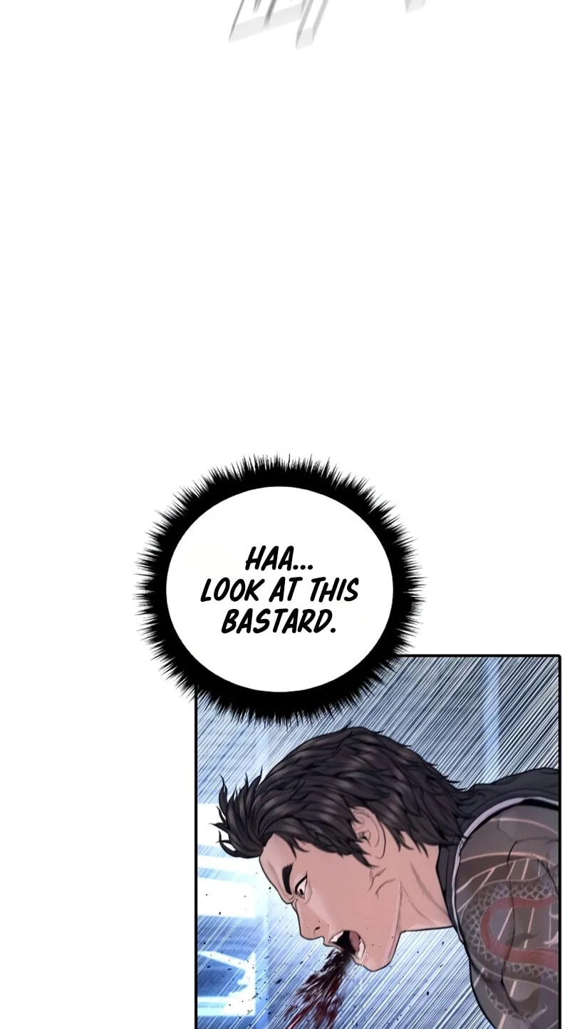 Read Manager Kim chapter 250 image 38 on Lezhin