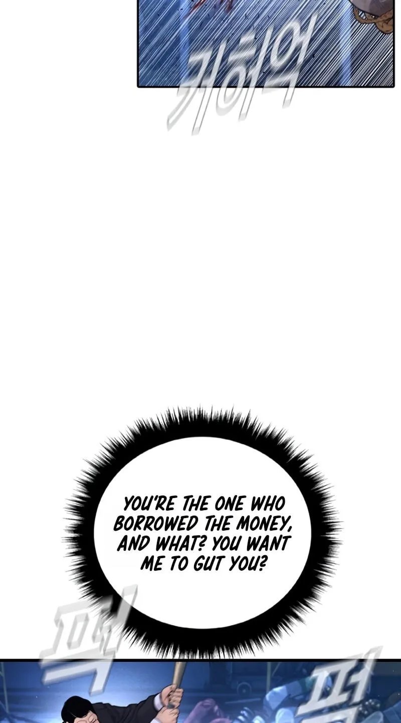 Read Manager Kim chapter 250 image 39 on Lezhin