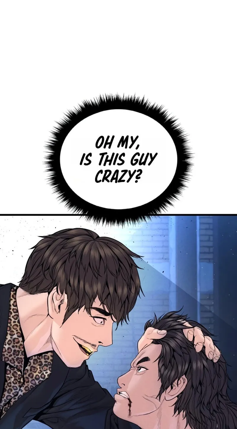 Read Manager Kim chapter 250 image 41 on Lezhin