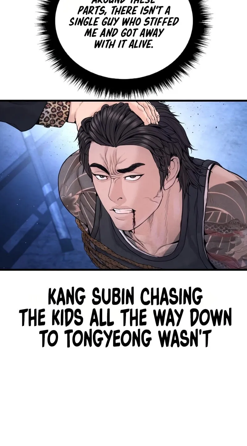 Read Manager Kim chapter 250 image 43 on Lezhin