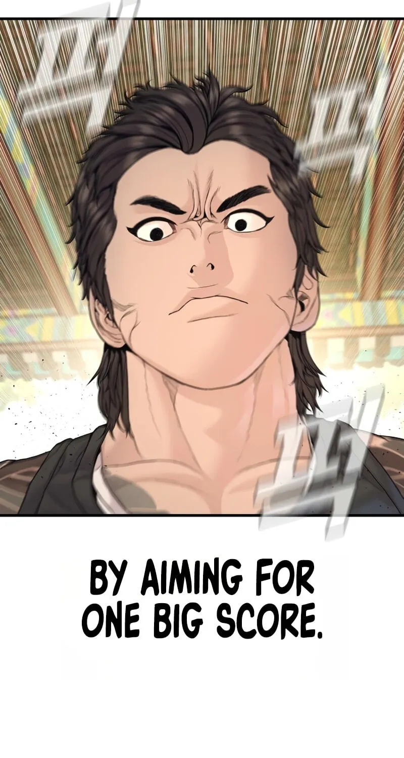 Read Manager Kim chapter 250 image 46 on Lezhin