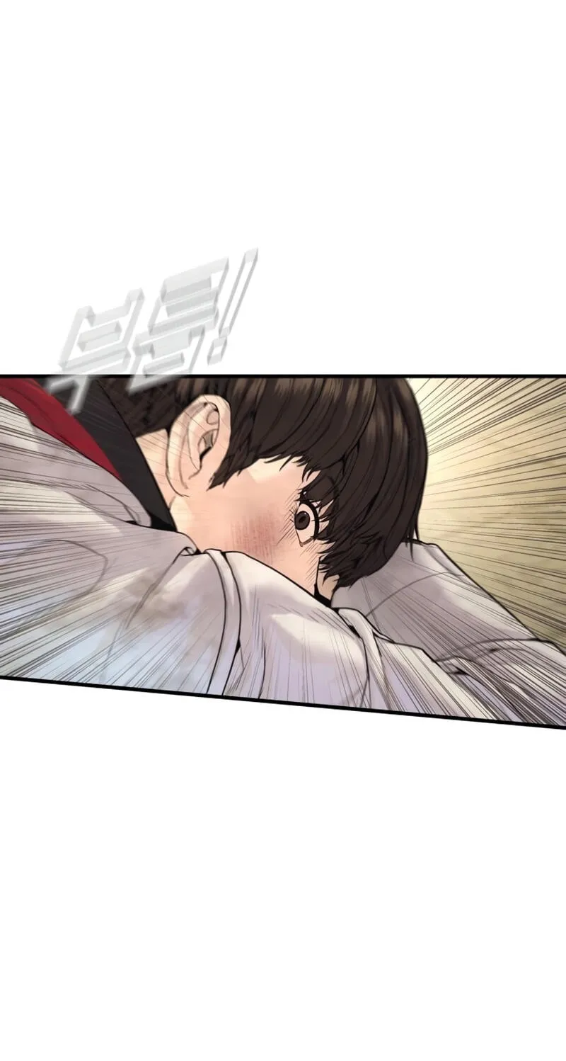 Read Manager Kim chapter 250 image 48 on Lezhin