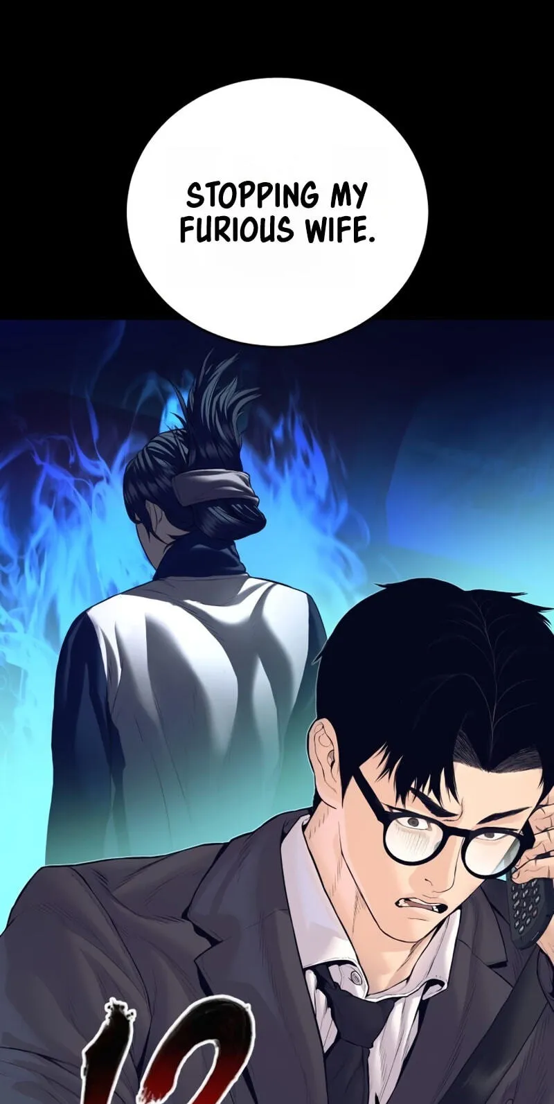 Read Manager Kim chapter 250 image 5 on Lezhin