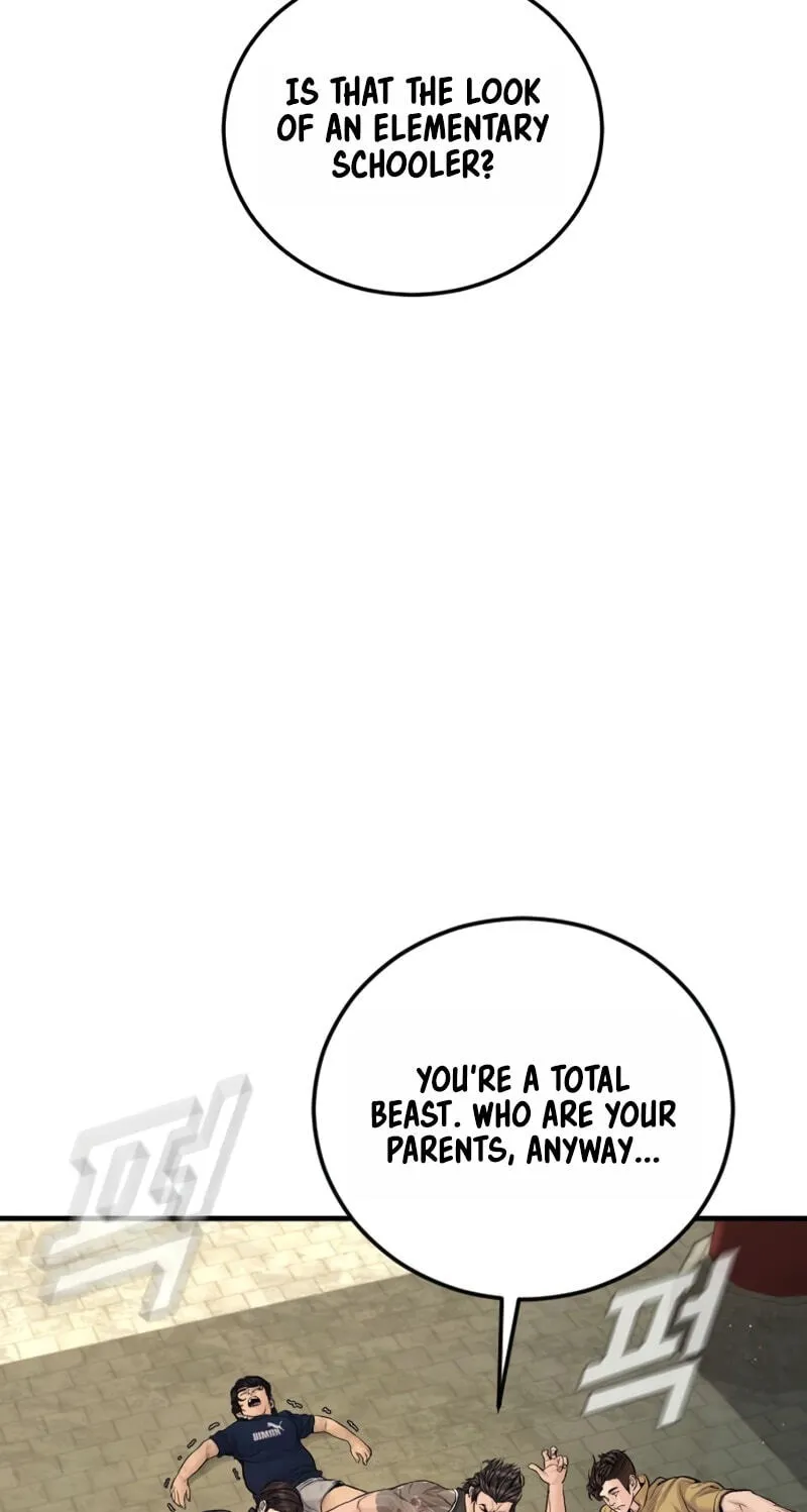 Read Manager Kim chapter 250 image 50 on Lezhin