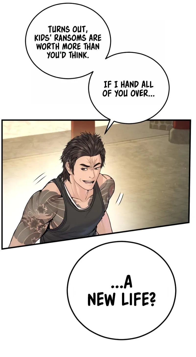 Read Manager Kim chapter 250 image 55 on Lezhin