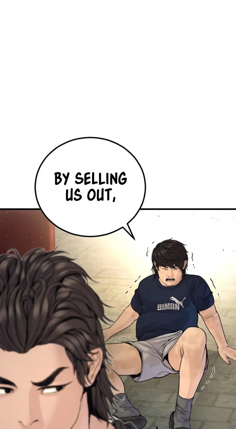 Read Manager Kim chapter 250 image 56 on Lezhin