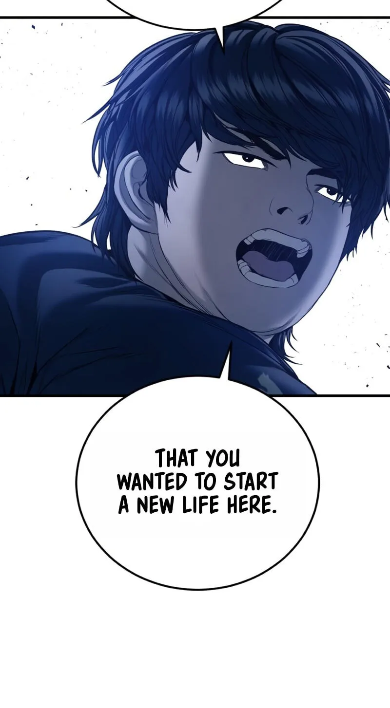 Read Manager Kim chapter 250 image 58 on Lezhin