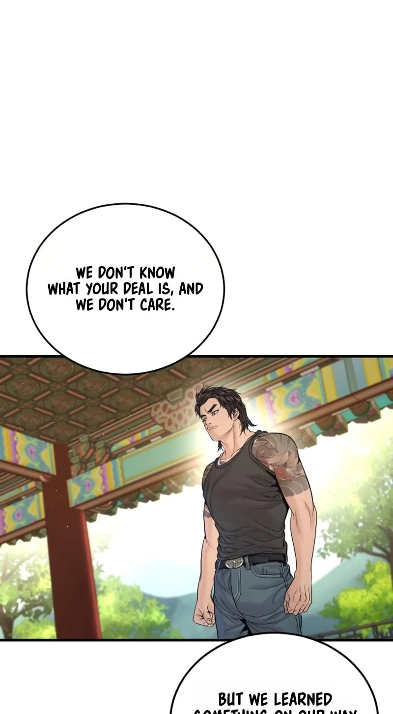 Read Manager Kim chapter 250 image 59 on Lezhin