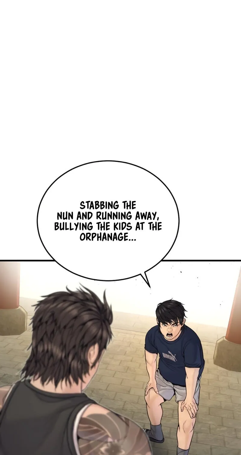 Read Manager Kim chapter 250 image 65 on Lezhin