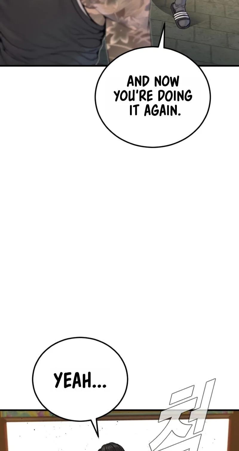 Read Manager Kim chapter 250 image 66 on Lezhin