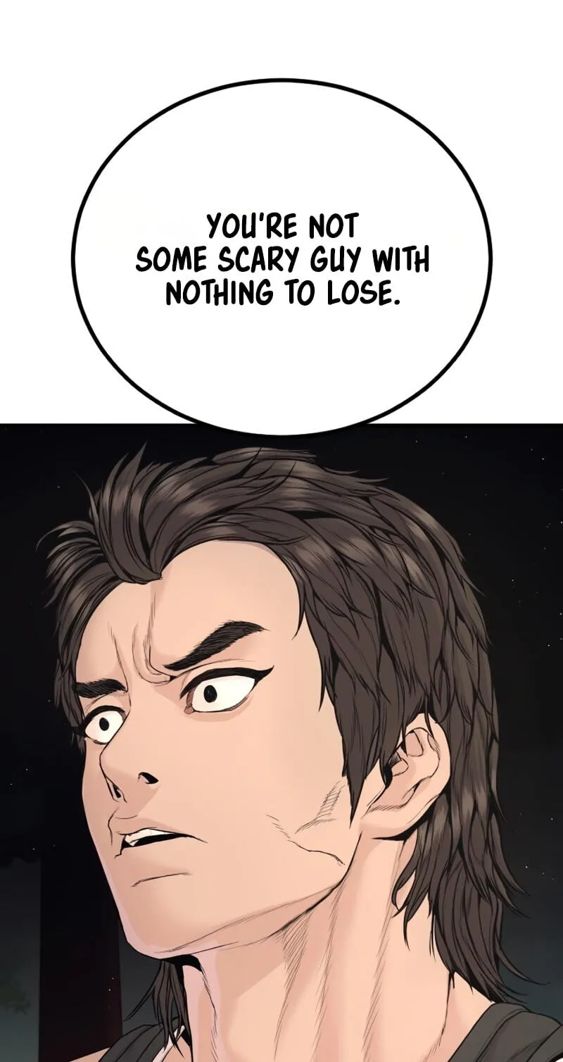 Read Manager Kim chapter 250 image 68 on Lezhin