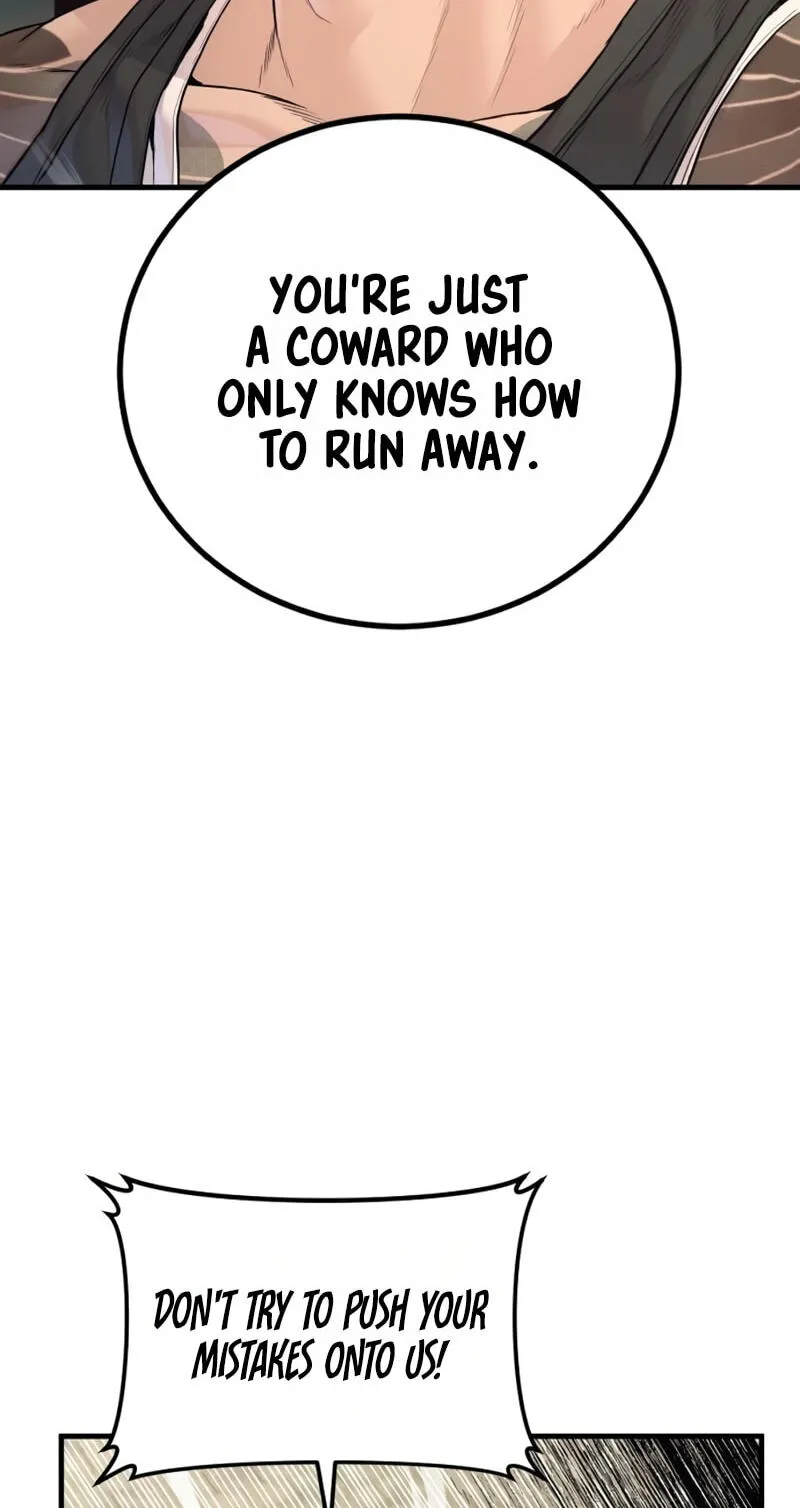 Read Manager Kim chapter 250 image 69 on Lezhin