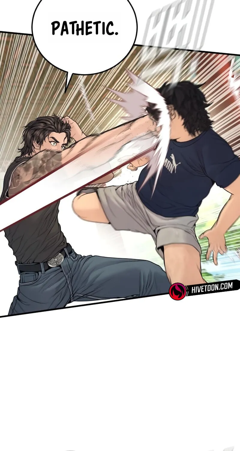 Read Manager Kim chapter 250 image 71 on Lezhin
