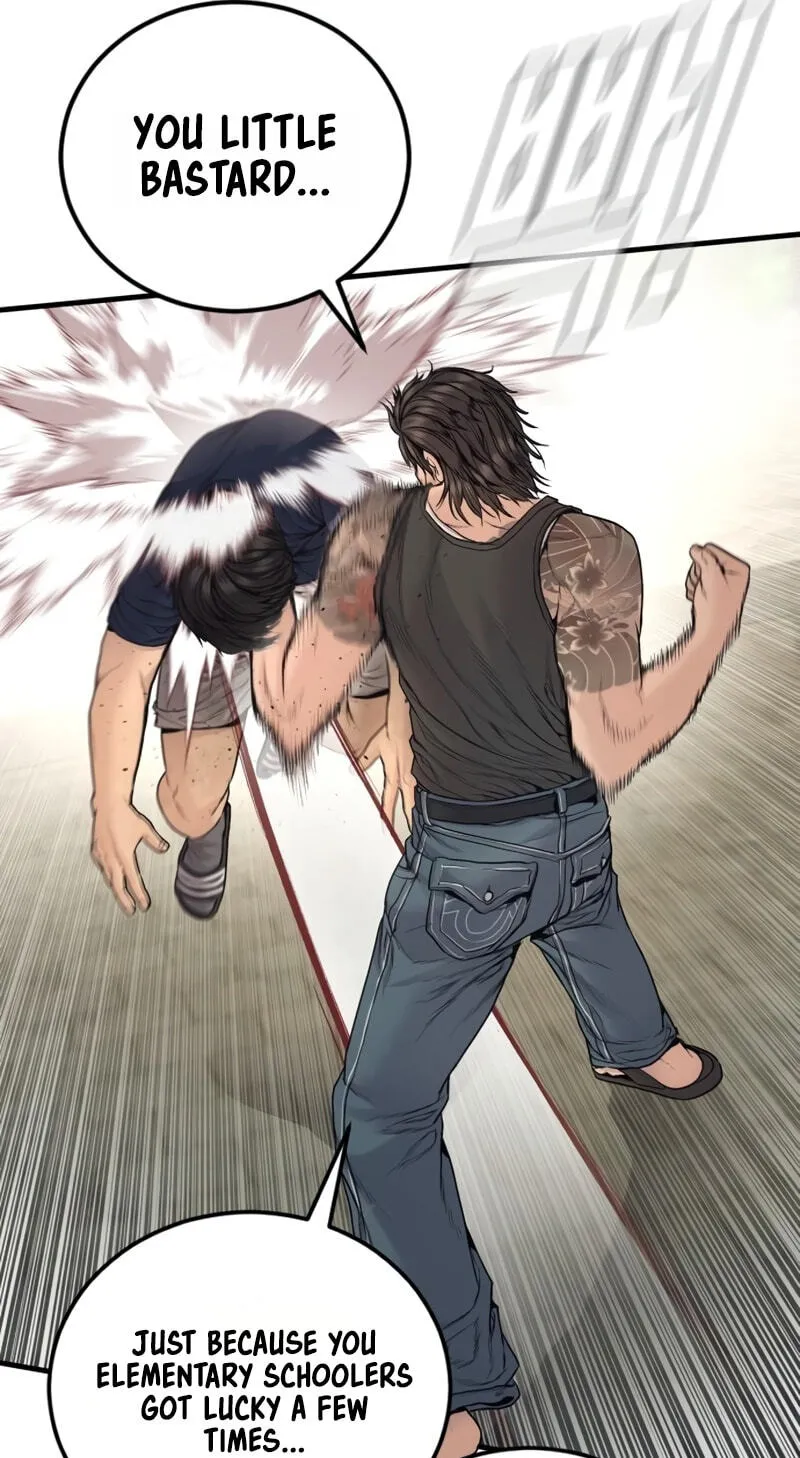 Read Manager Kim chapter 250 image 72 on Lezhin