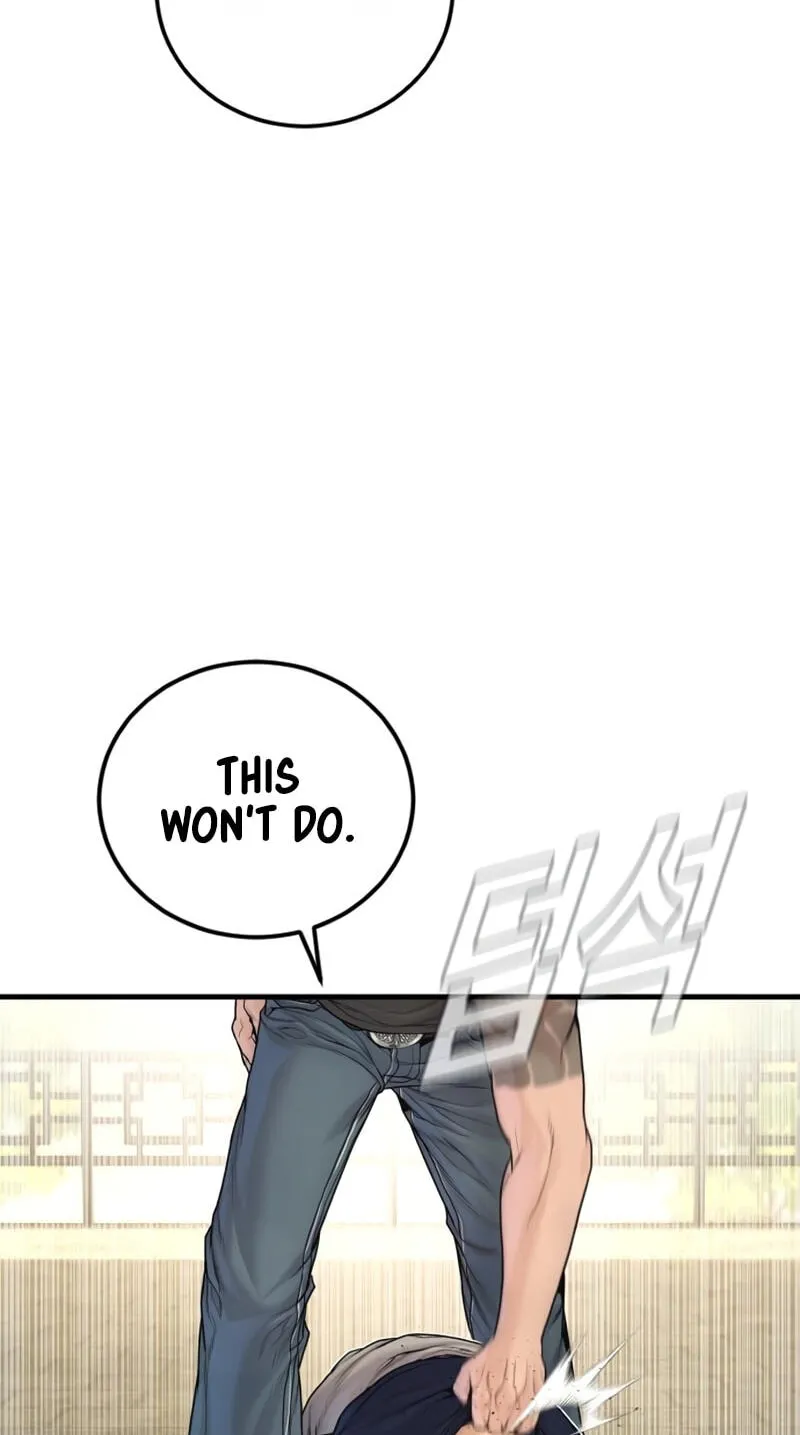 Read Manager Kim chapter 250 image 82 on Lezhin