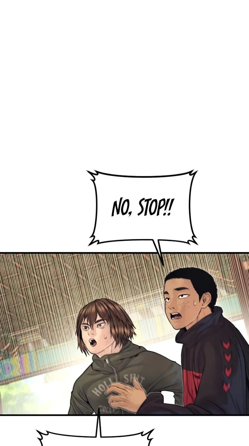 Read Manager Kim chapter 250 image 86 on Lezhin
