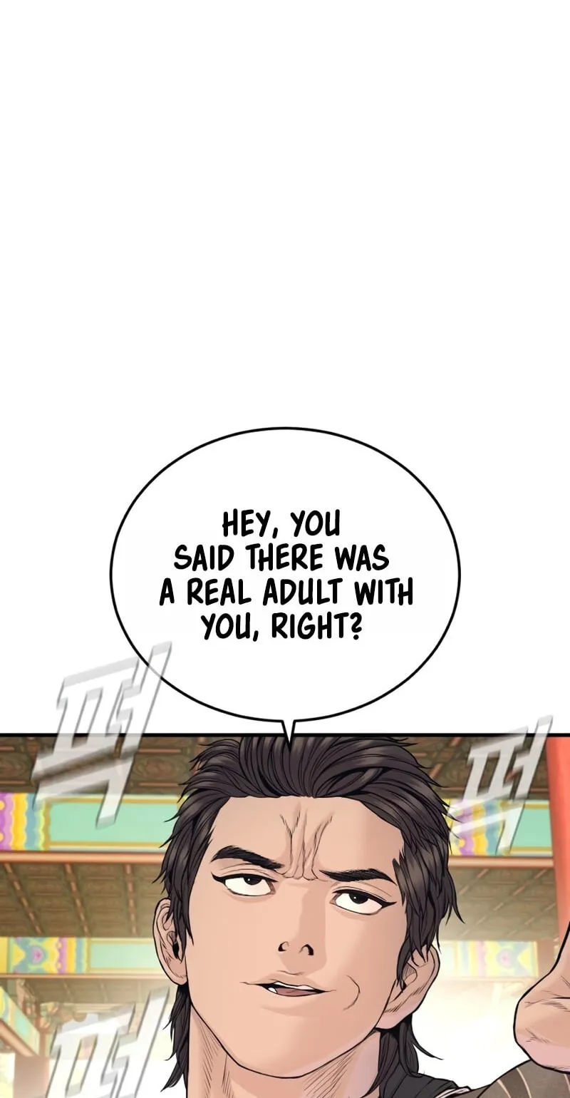 Read Manager Kim chapter 250 image 90 on Lezhin