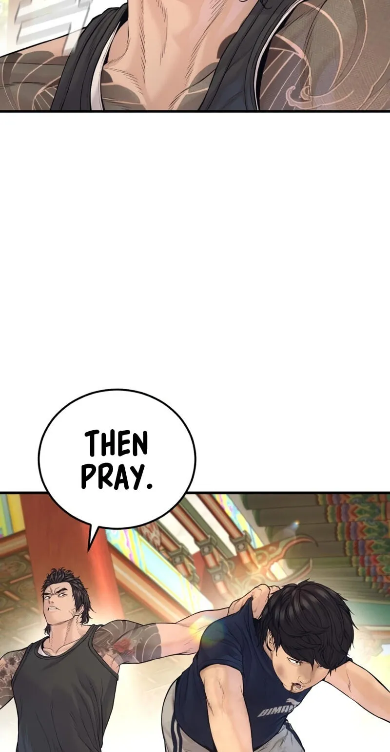 Read Manager Kim chapter 250 image 91 on Lezhin