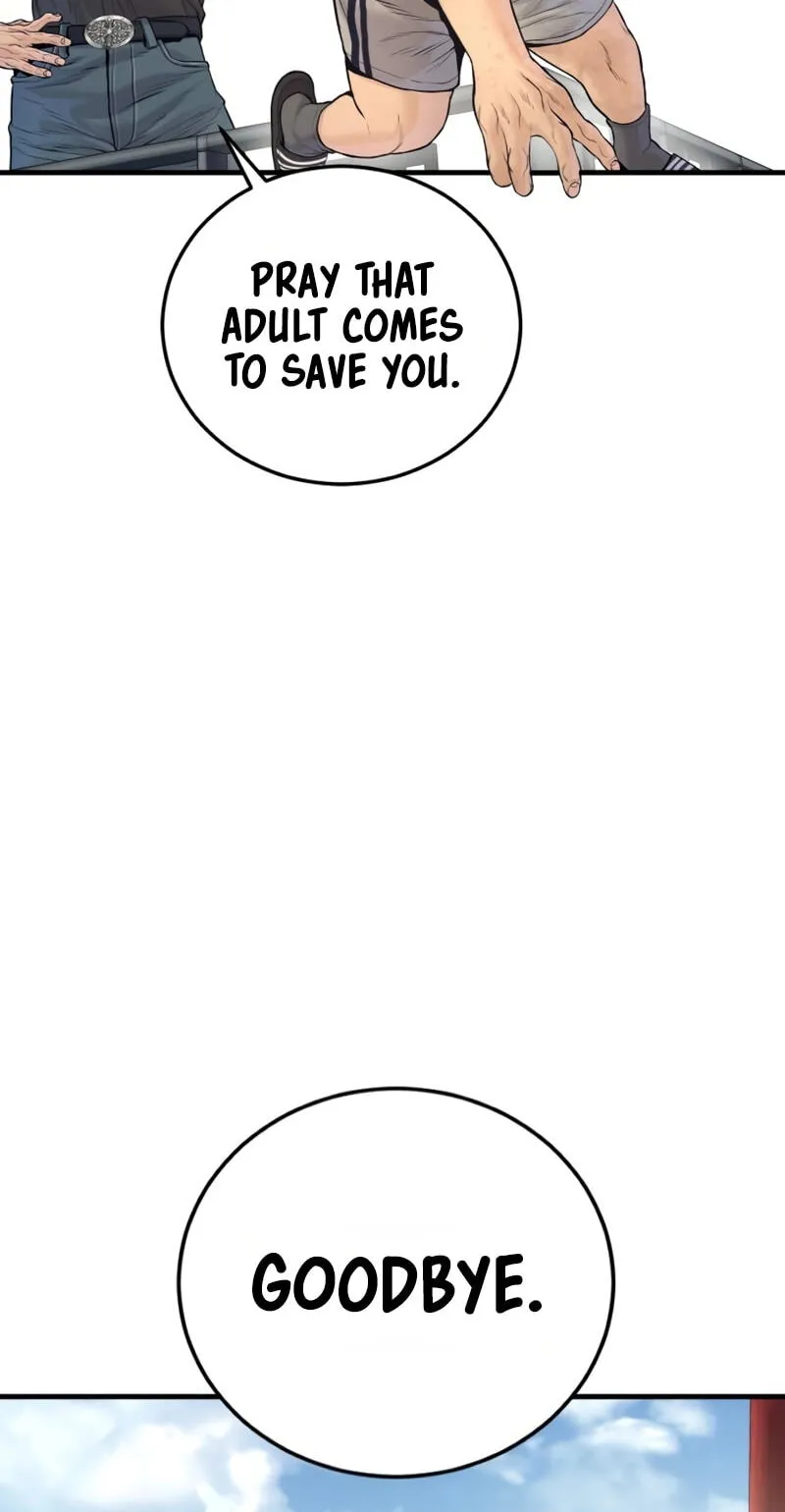 Read Manager Kim chapter 250 image 92 on Lezhin