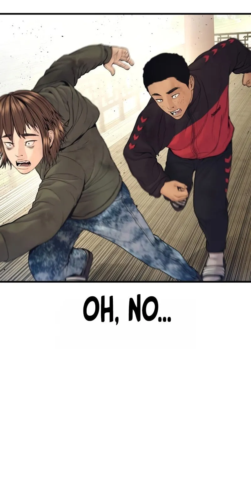 Read Manager Kim chapter 250 image 95 on Lezhin