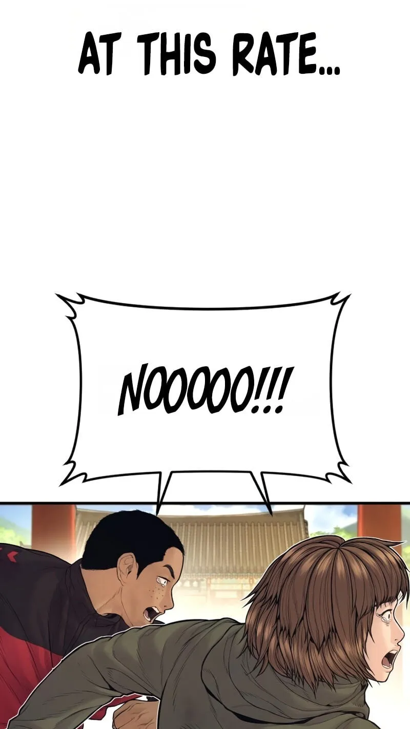Read Manager Kim chapter 250 image 98 on Lezhin
