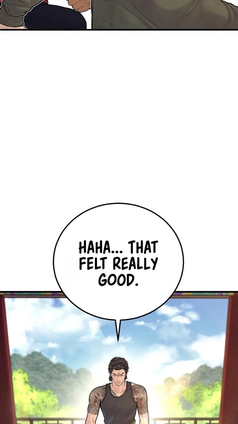 Read Manager Kim chapter 250 image 99 on Lezhin