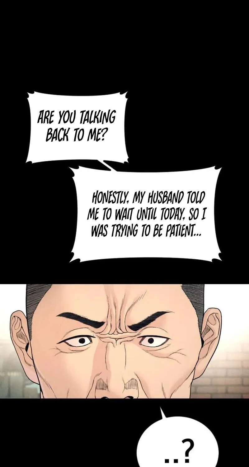 Read Manager Kim chapter 254 image 100 on Lezhin