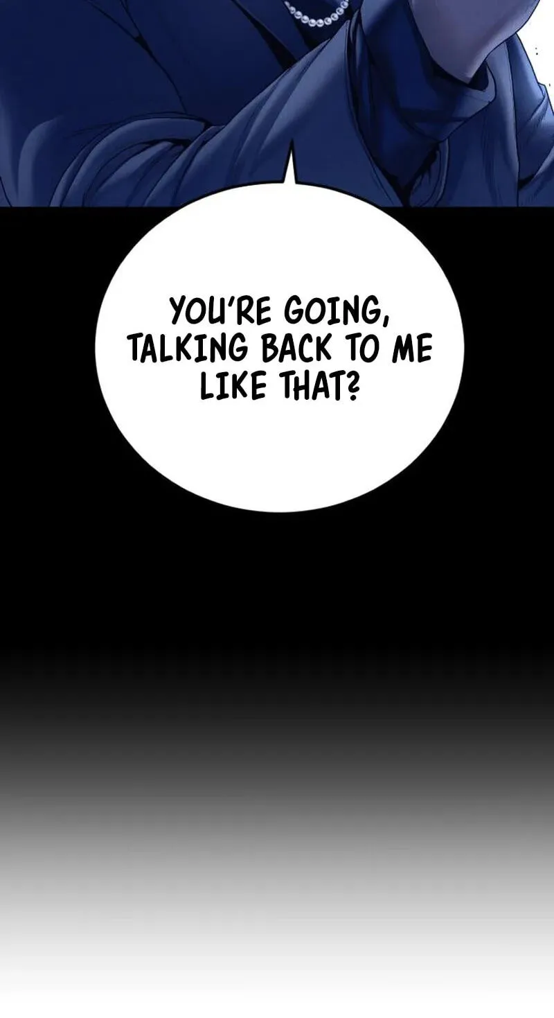 Read Manager Kim chapter 254 image 106 on Lezhin