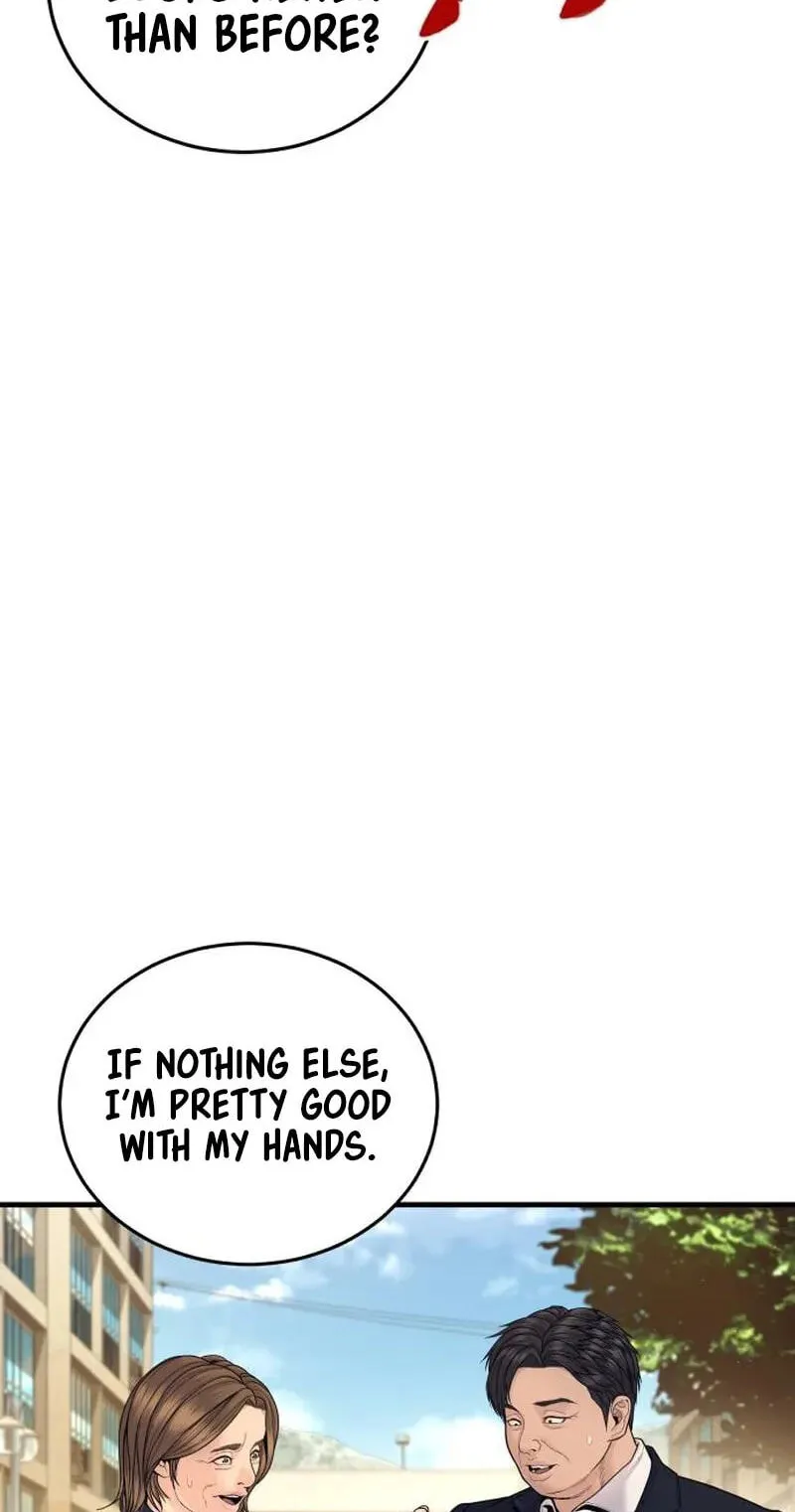Read Manager Kim chapter 254 image 11 on Lezhin