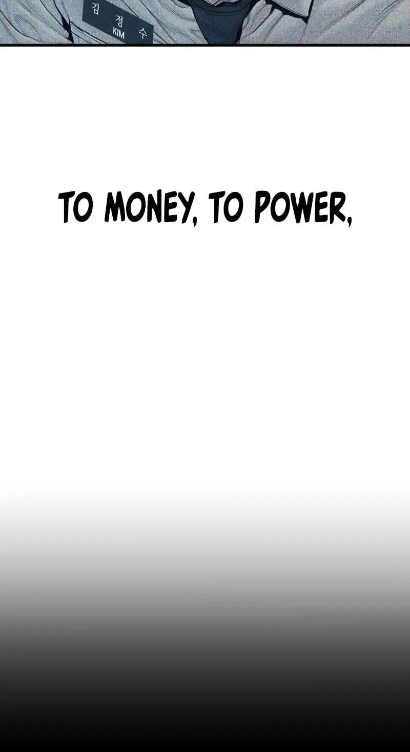 Read Manager Kim chapter 254 image 111 on Lezhin