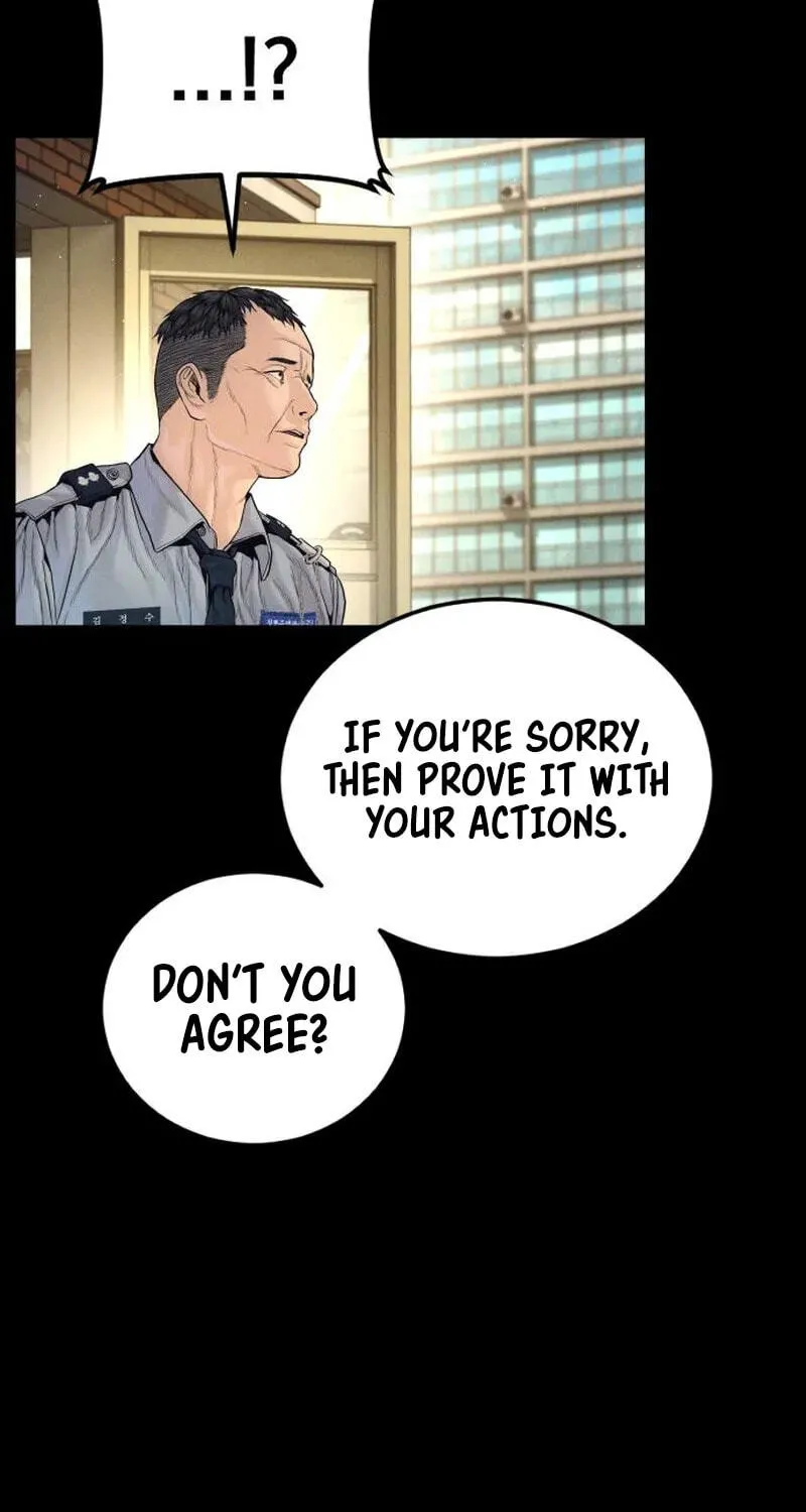 Read Manager Kim chapter 254 image 116 on Lezhin