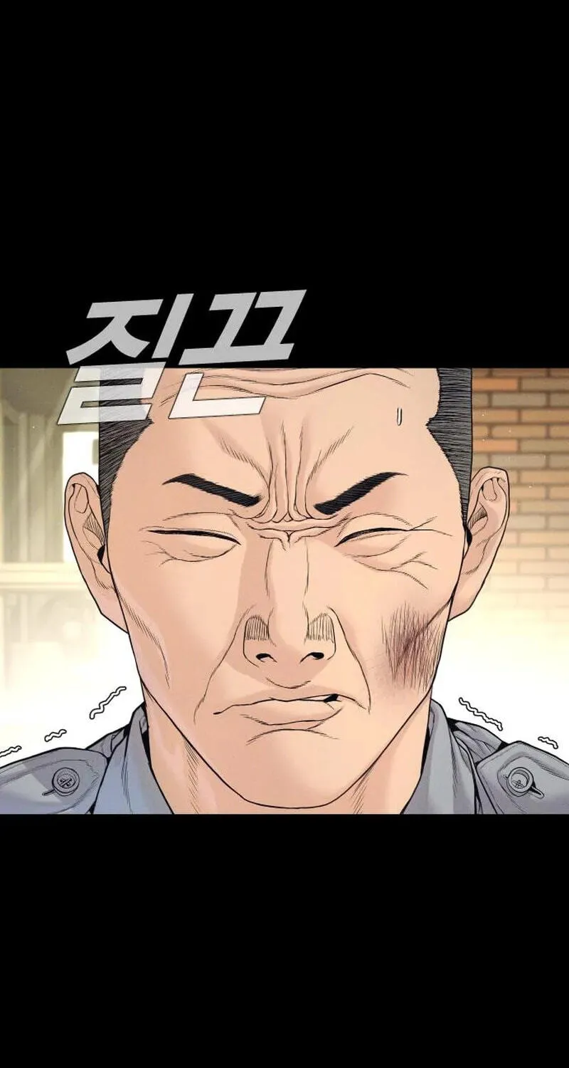 Read Manager Kim chapter 254 image 118 on Lezhin