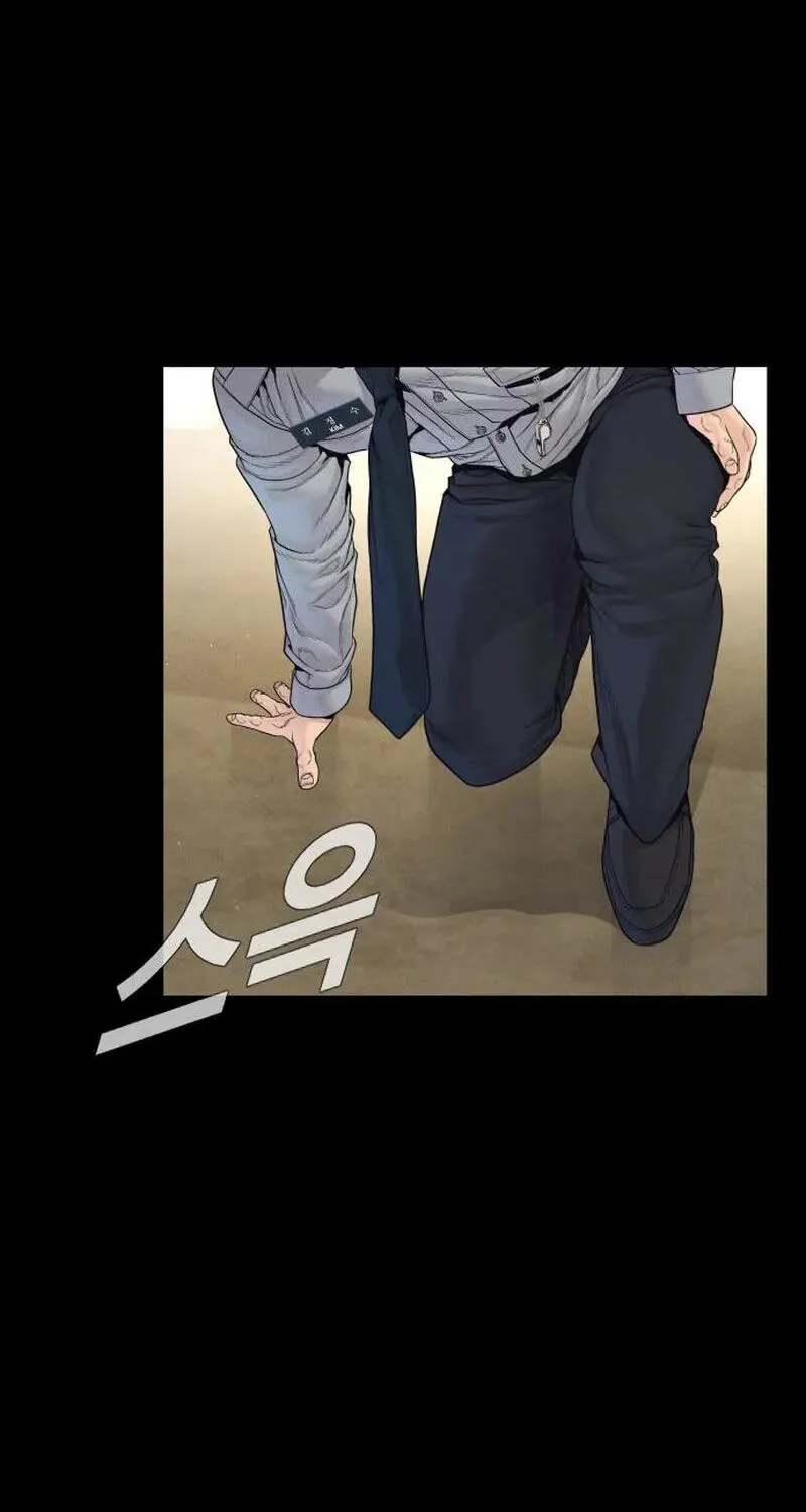 Read Manager Kim chapter 254 image 119 on Lezhin