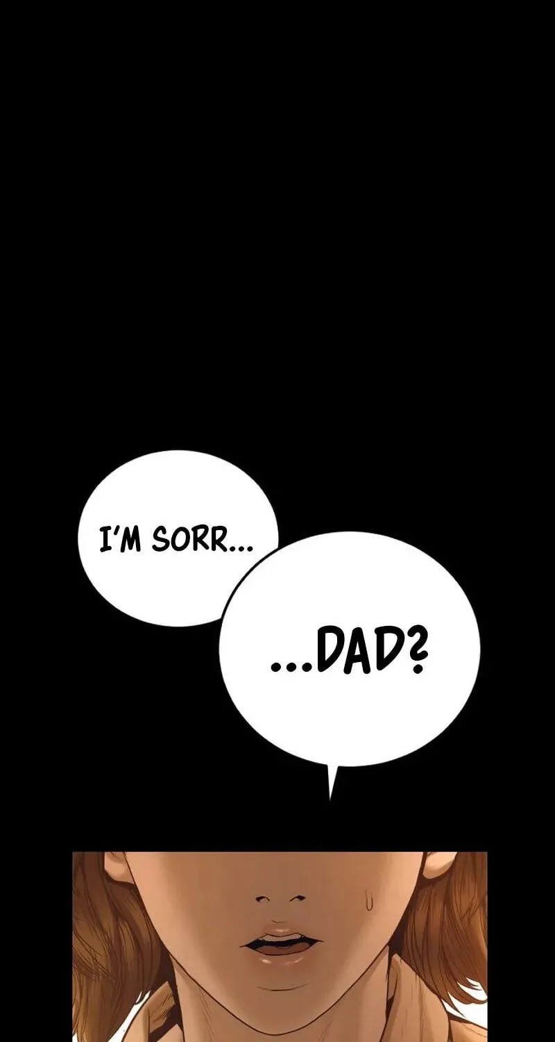 Read Manager Kim chapter 254 image 121 on Lezhin
