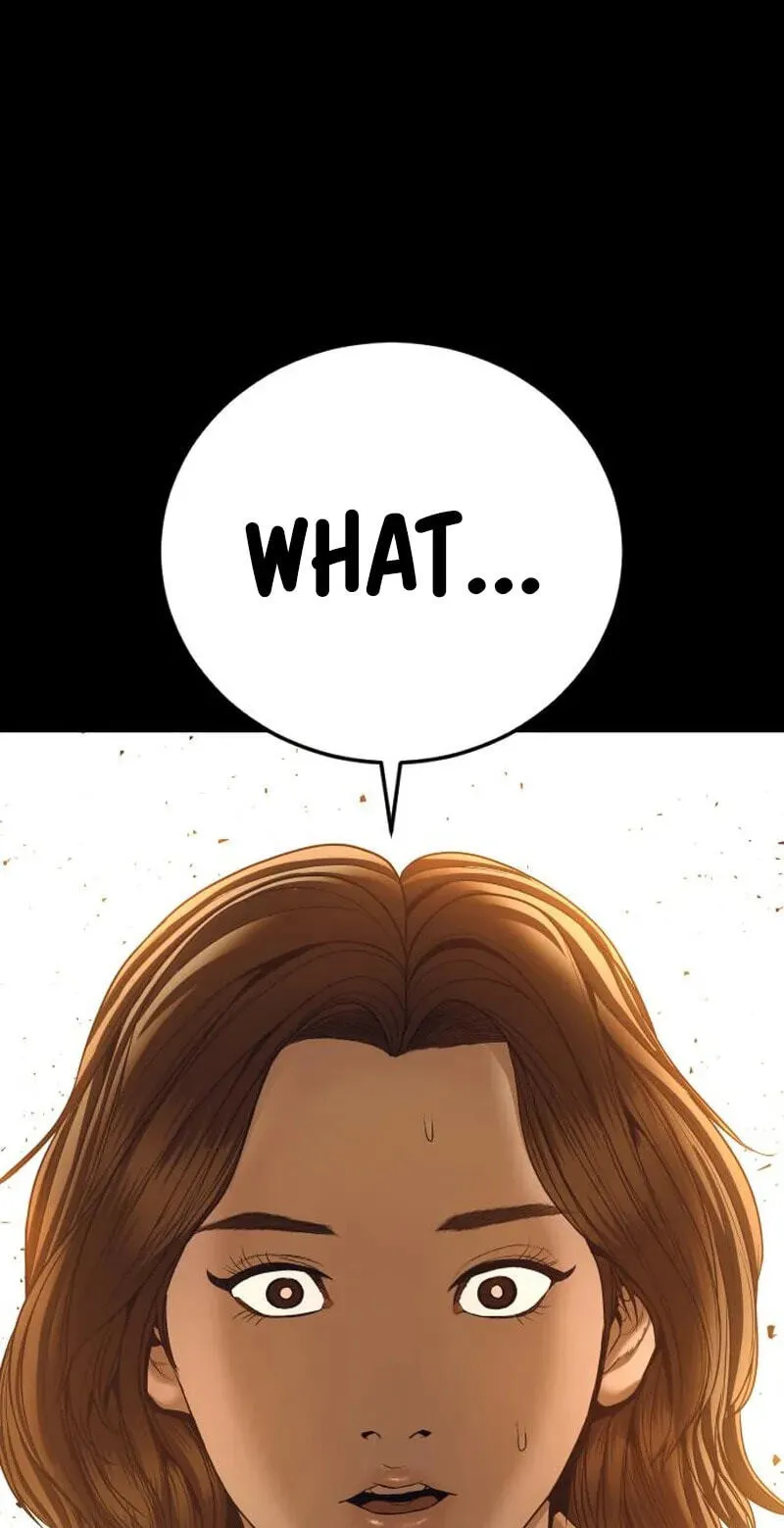 Read Manager Kim chapter 254 image 124 on Lezhin