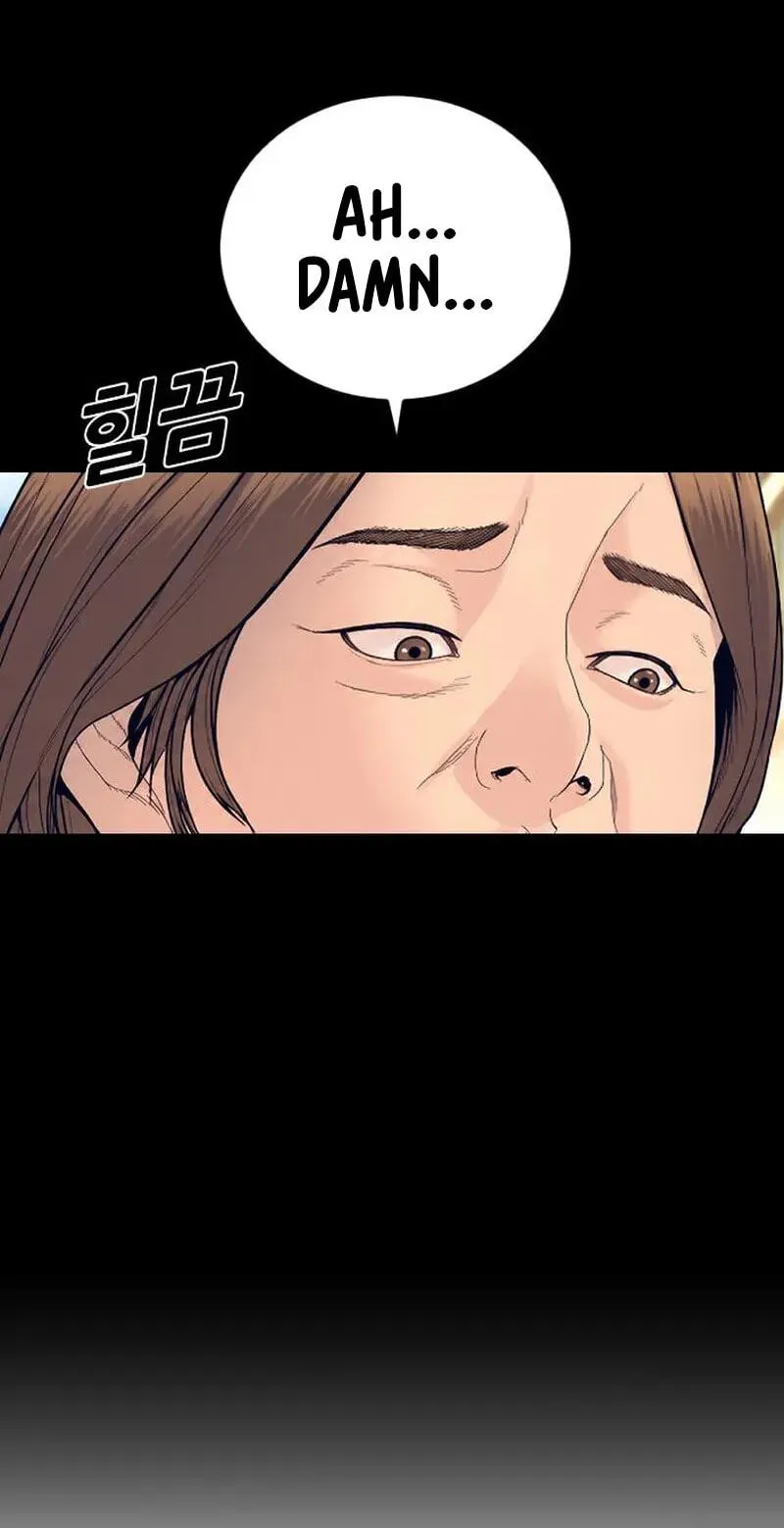 Read Manager Kim chapter 254 image 126 on Lezhin