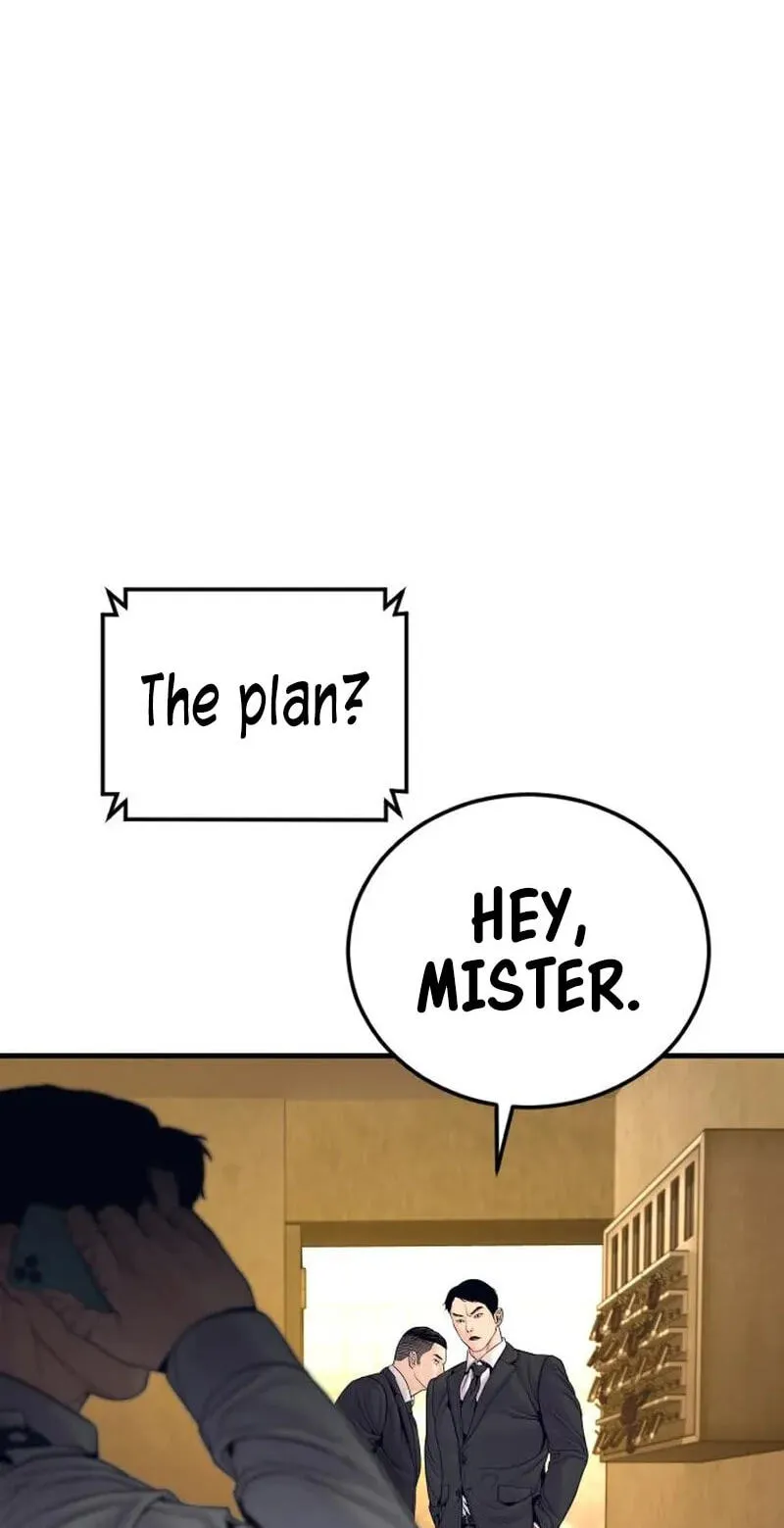 Read Manager Kim chapter 254 image 130 on Lezhin